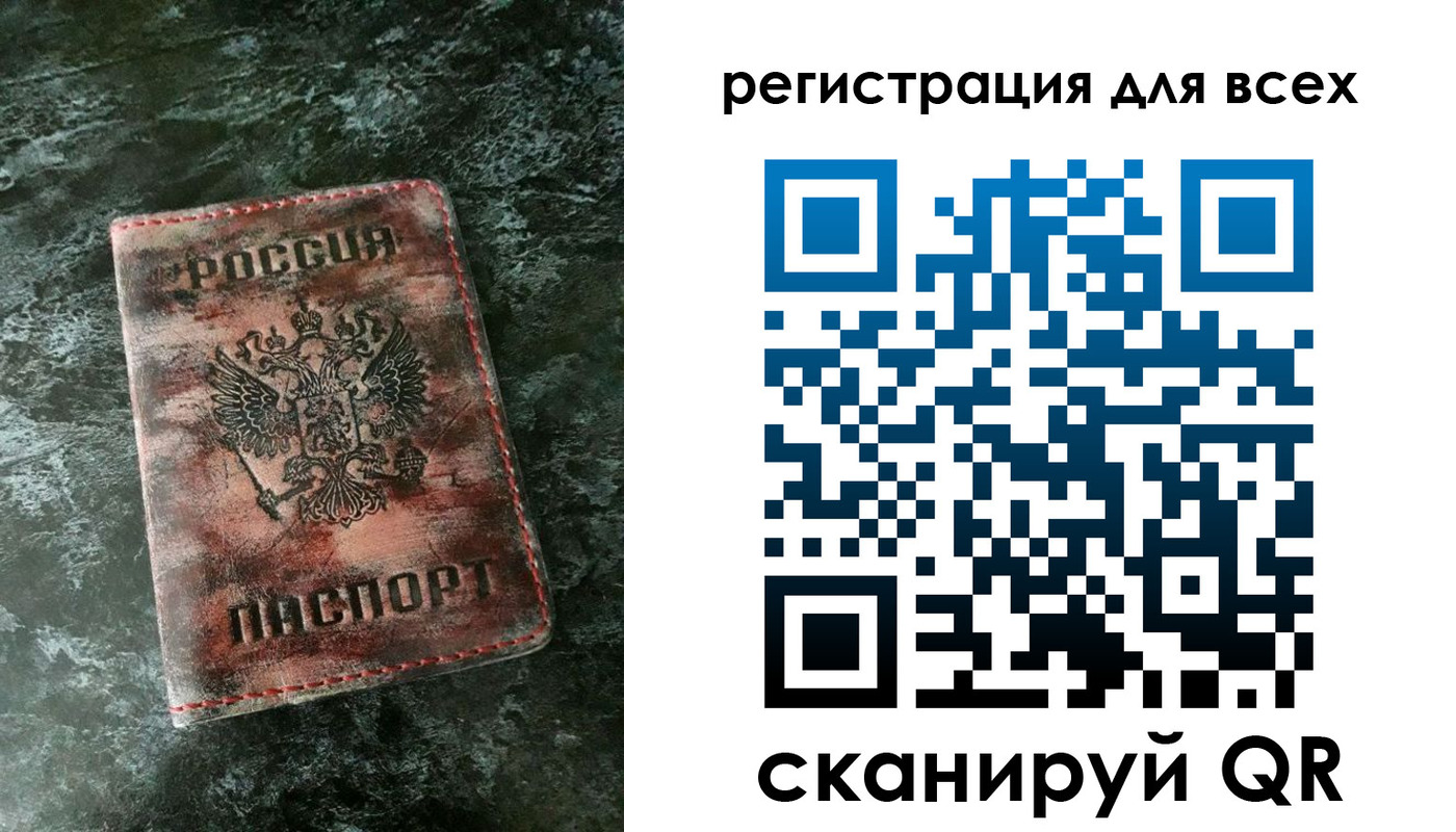 пропишу в квартире в Пермском крае
